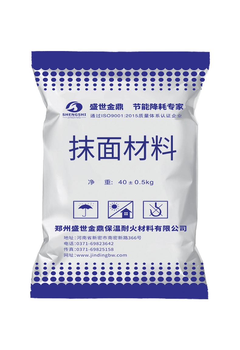 盛世金鼎公司中標(biāo)國(guó)能公司抹面料采購(gòu)項(xiàng)目